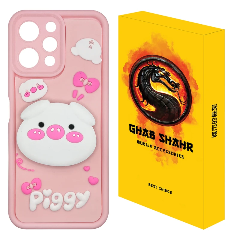 کاور قاب شهر مدل POPDOLL2 مناسب برای گوشی موبایل شیائومی Redmi 12 4G