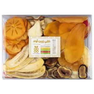 میوه خشک بارلی زرین آوند - 225 گرم