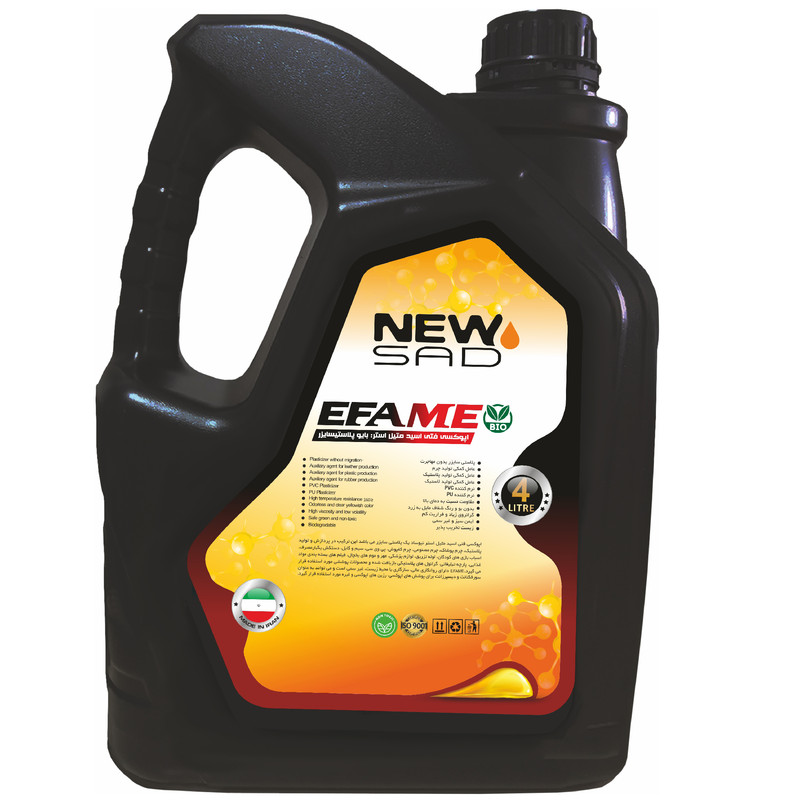 پلاستی سایزر اپوکسی نیوساد مدل EPO100 حجم 4000 میلی لیتر