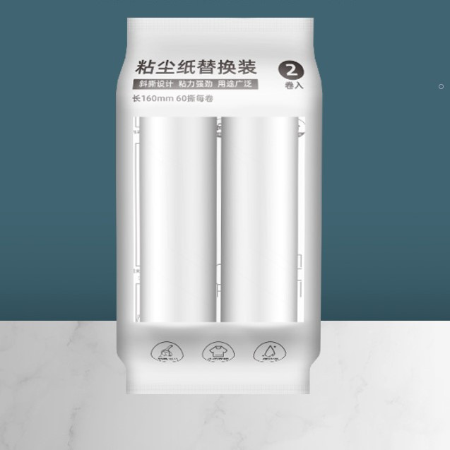 پرزگیر لباس مدل 05  به همراه رول یدک