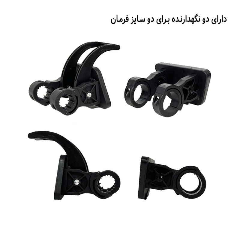 سبد دوچرخه مدل متحرک