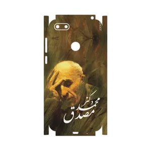 MAHOOT Dr-Mosadeq-FullSkin Cover Sticker for Motorola Moto E6 Play