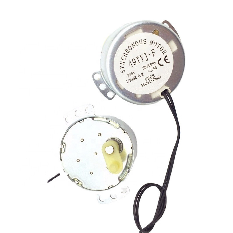 موتور دستگاه جوجه کشی مدل 1/240RPM