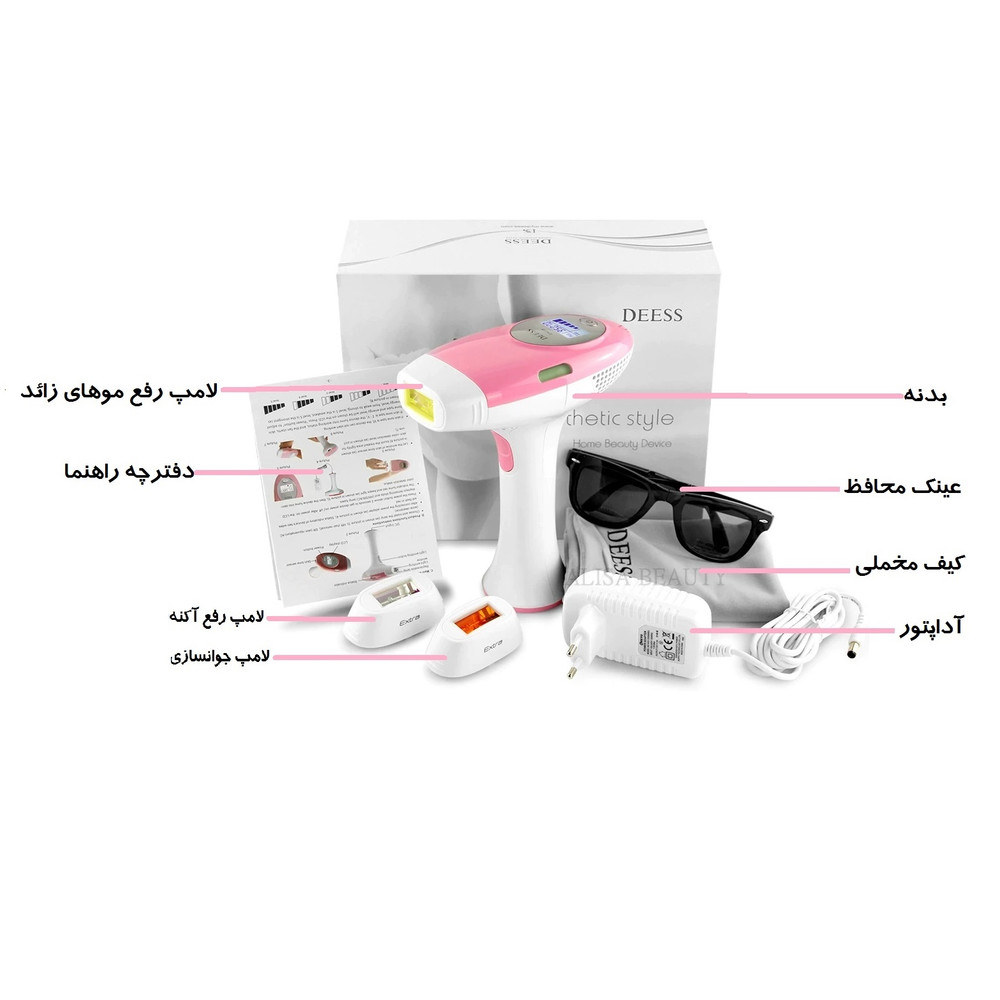 لیزر موهای زائد دس مدل gp582