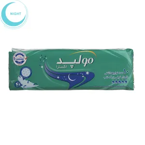 نوار بهداشتی روزانه مولپد سری Extra مدل X-Large Night With Wings بسته 10 عددی