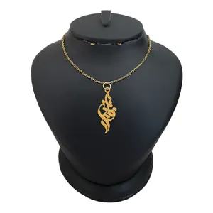 گردنبند نقره زنانه ترمه ۱ مدل فتانه کد ma 452