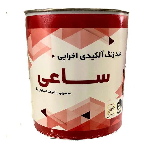 ضد زنگ آلکیدی اخرایی ساعی مدل S-1 حجم 1 لیتر