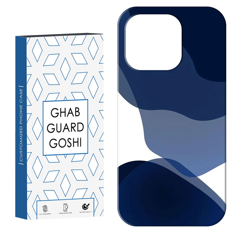 کاور قاب گارد گوشی طرح ساده کد Dimo-542 مناسب برای گوشی موبایل اپل IPHONE 15 PRO MAX   