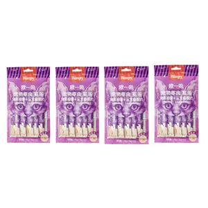 بستنی گربه ونپی مدل ماهی سالمون 280 گرم 4 بسته 5 عددی