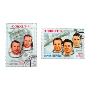 تمبر یادگاری مدل فضایی کد bc-1804 مجموعه 2 عددی