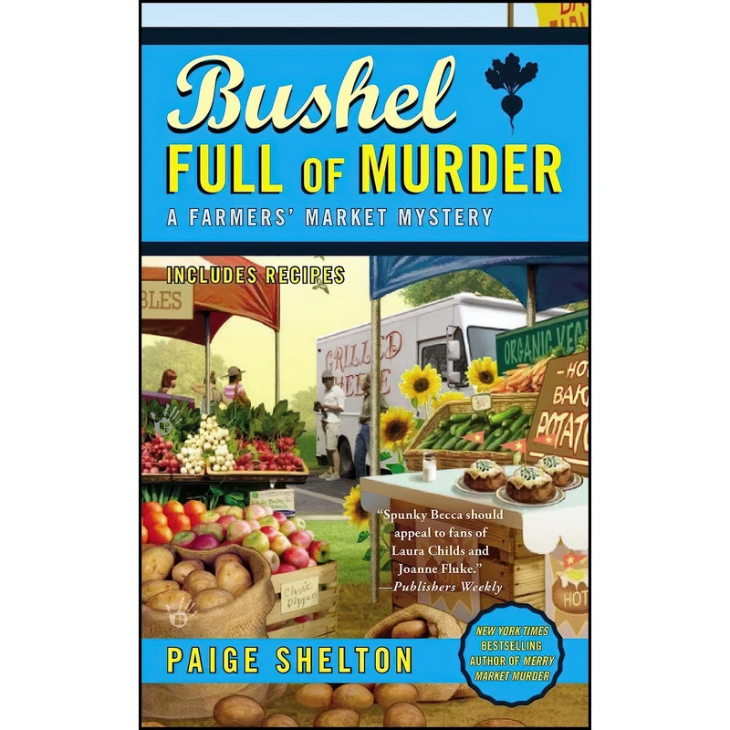 کتاب Bushel Full of Murder  اثر Paige Shelton انتشارات Berkley