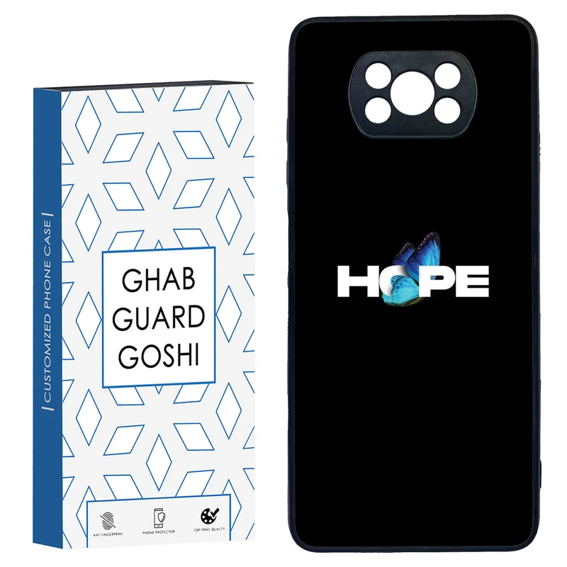 کاور قاب گارد گوشی طرح hope کد TPU-292 مناسب برای گوشی موبایل شیائومی POCO X3 / X3 PRO / X3 NFC