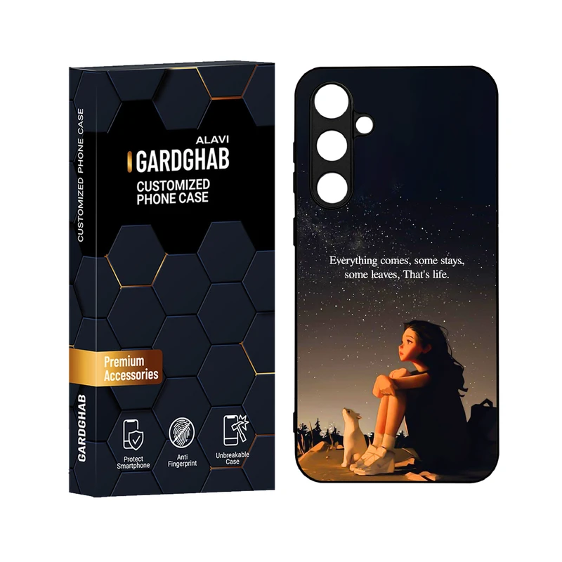 کاور گارد قاب علوی مدل دورژله ای مناسب برای گوشی موبایل سامسونگ Galaxy S23 FE