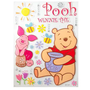 استیکر دیواری کودک طرح  سه بعدی  مدل خرس پو