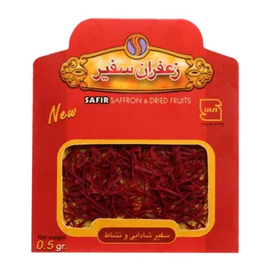 زعفران سرگل درجه یک سفیر - 0.5 گرم