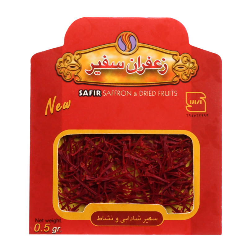 زعفران سرگل درجه یک سفیر - 0.5 گرم