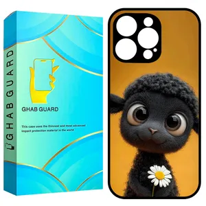 Ghab Guard GCHP16P Cover for Apple iPhone 16 Pro