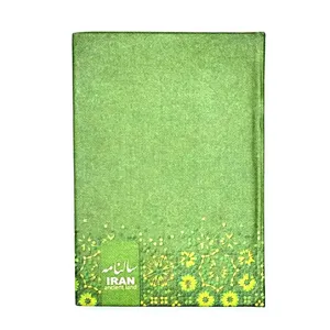 سالنامه سال 1401 مدل موفق کد 5845