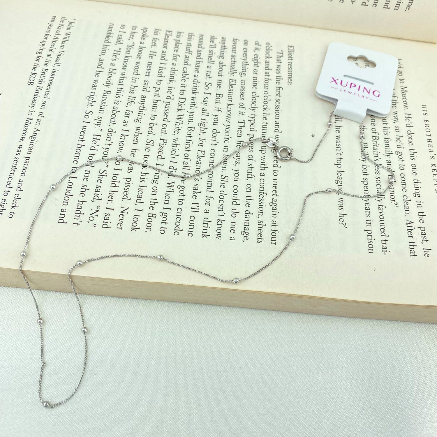 گردنبند زنانه ژوپینگ مدل گوی توپی کد N4295 -  - 2