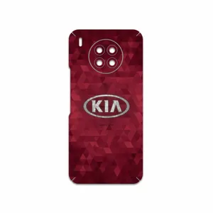 MAHOOT KIA-Logo Cover Sticker for Honor 50 Lite