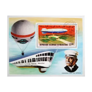 تمبر یادگاری مدل بالن کد F-978 