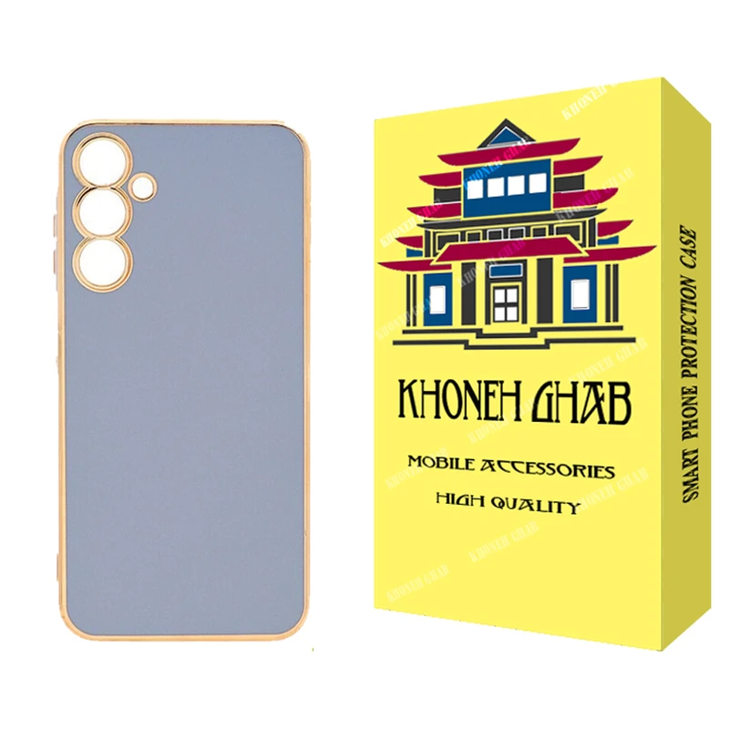 کاور خونه قاب مدل MYC مناسب برای گوشی موبایل سامسونگ Galaxy A55
