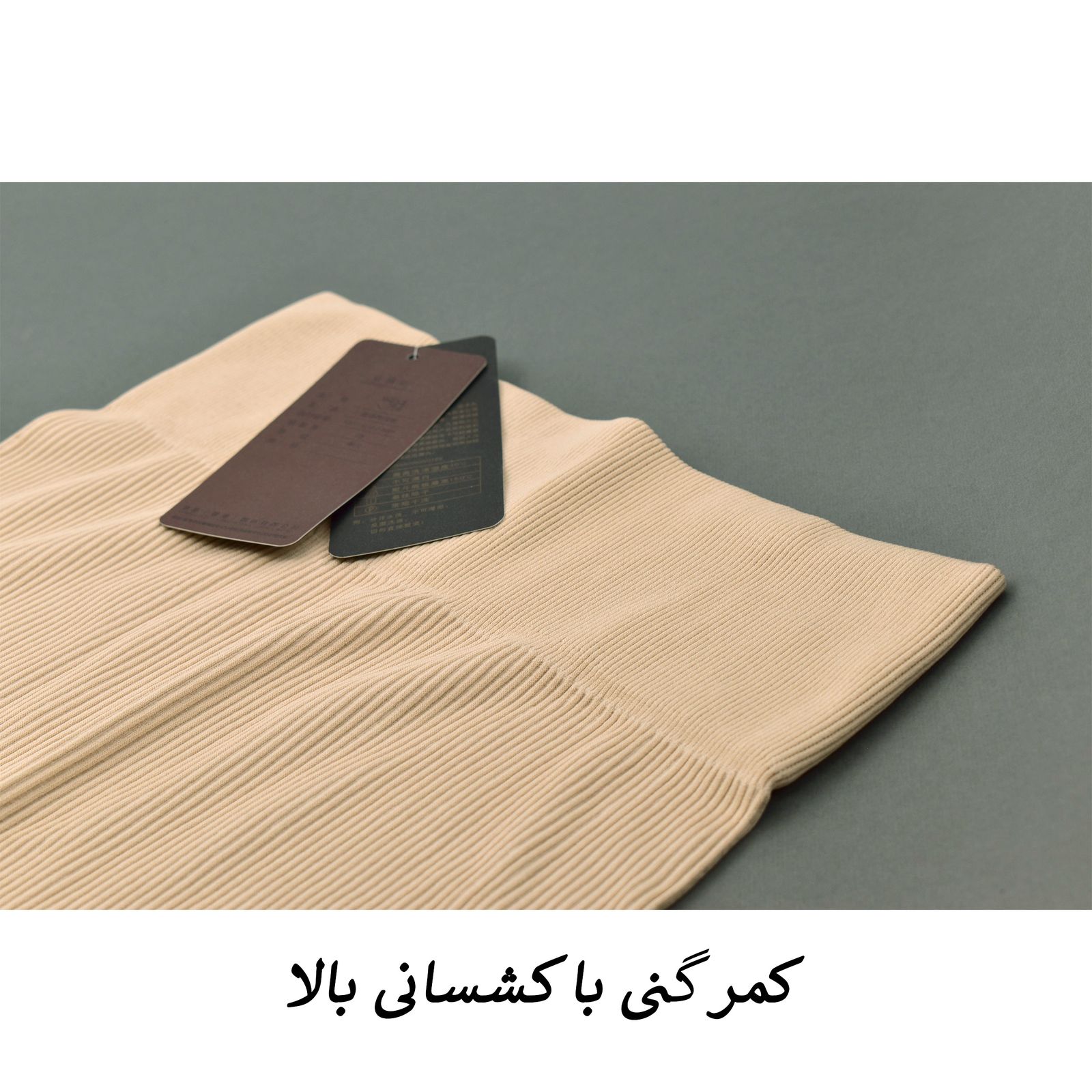 ست نیم تنه و لگینگ ورزشی زنانه مدل روما کد 3370 -  - 8