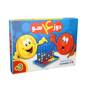 بازی فکری مدل دوز 4 سو