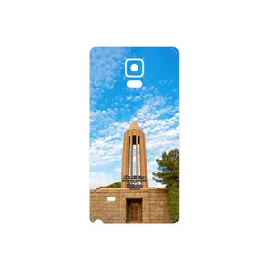 MAHOOT Abu Ali Sina tomb Cover Sticker for Samsung Galaxy Note 4