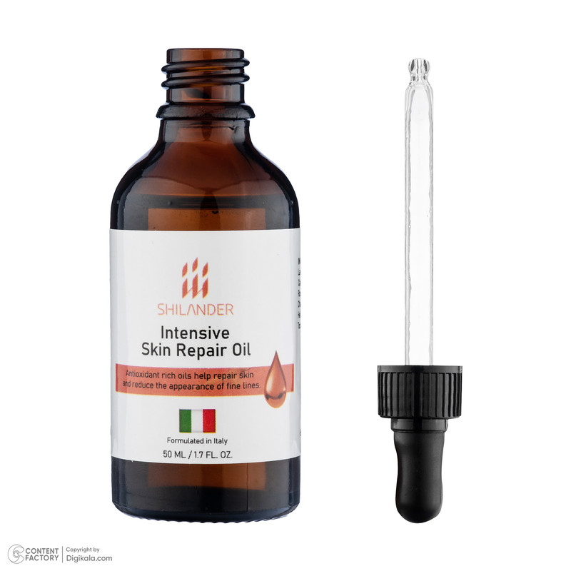 روغن صورت شیلاندر مدل Intensive Skin حجم 50 میلی لیتر