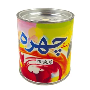رنگ کرم روشن چهره مدل K395 سایز 980 گرم
