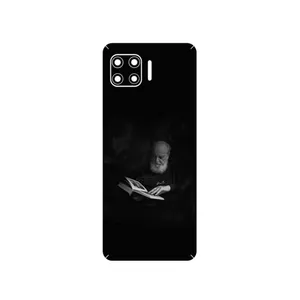MAHOOT Hoshang Ebtehaj Cover Sticker for Motorola Moto G 5G Plus