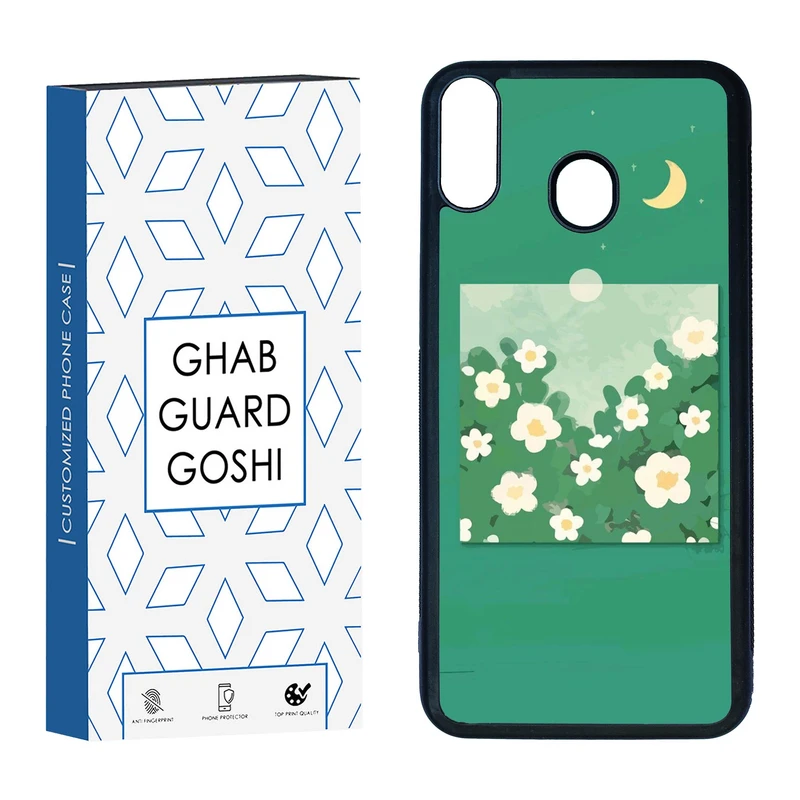 کاور قاب گارد گوشی طرح گل کد TPU-028 مناسب برای گوشی موبایل سامسونگ Galaxy M20