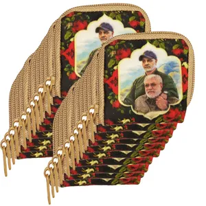 جانماز مدل ابومهدی بسته 20 عددی