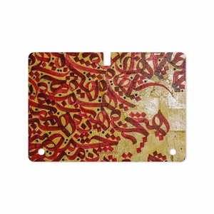 MAHOOT Nastaliq-6 Cover Sticker for Samsung Galaxy Tab S 10.5 2014 T805