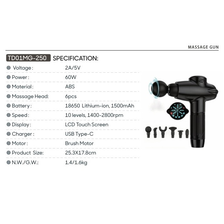 ماساژور تفنگی مدل TODO MG-250