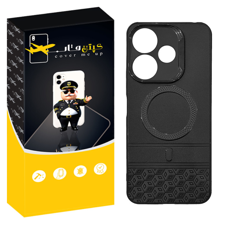 کاور کپتن قاب مدل تاس مناسب برای گوشی موبایل شیائومی Redmi 13 4G / Redmi 13x
