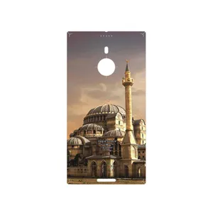 MAHOOT Hagia Sophia Mosque Cover Sticker for Nokia Lumia 1520