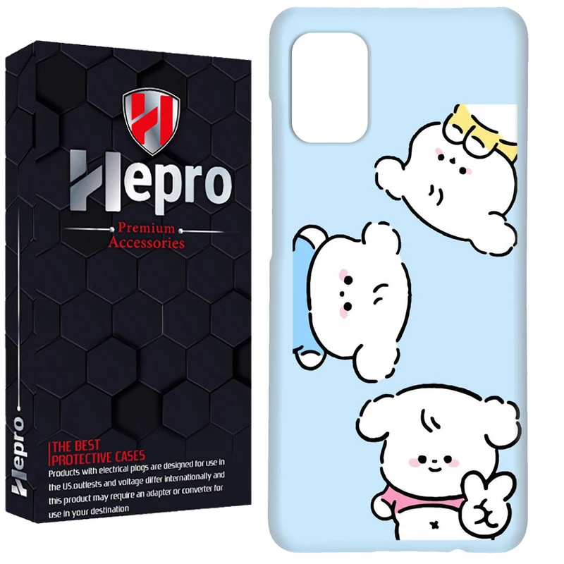 کاور هپرو مدل RC مناسب برای گوشی موبایل سامسونگ Galaxy A51