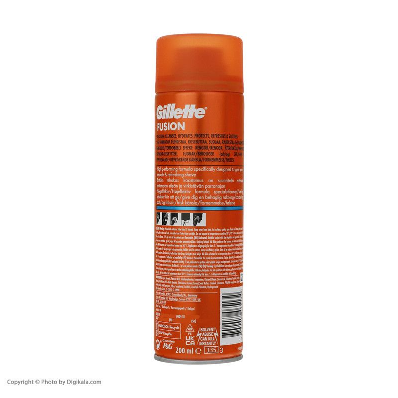 خود تراش ژیلت مدل FUSION 5 POWER به همراه ژل اصلاح ژیلت مدل MOISTURISING حجم 200 میلی لیتر -  - 9