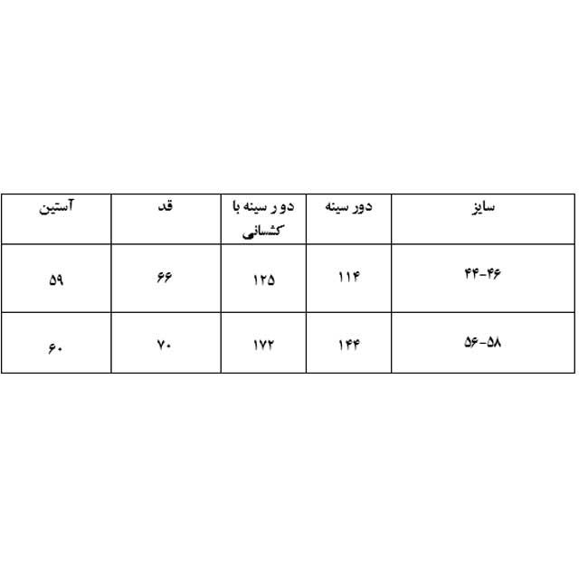 تی شرت آستین بلند زنانه اسمارا مدل تو کرکی -  - 5