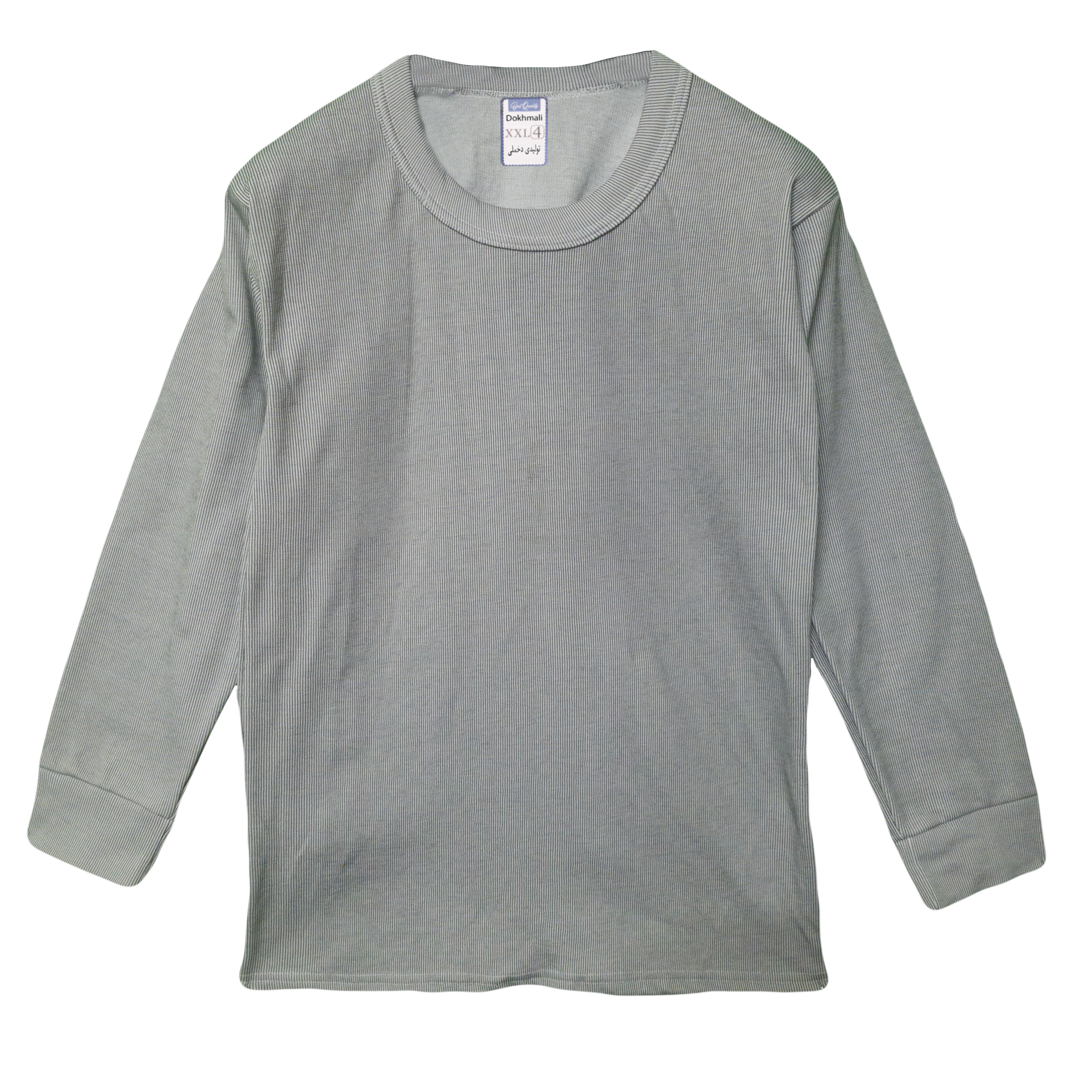 تی شرت آستین بلند و شلوار زنانه مدل پرند