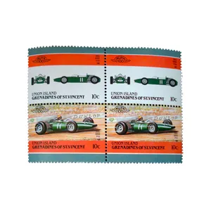 تمبر یادگاری طرح اتومبیل مدل brm کد 112 مجموعه 4 عددی