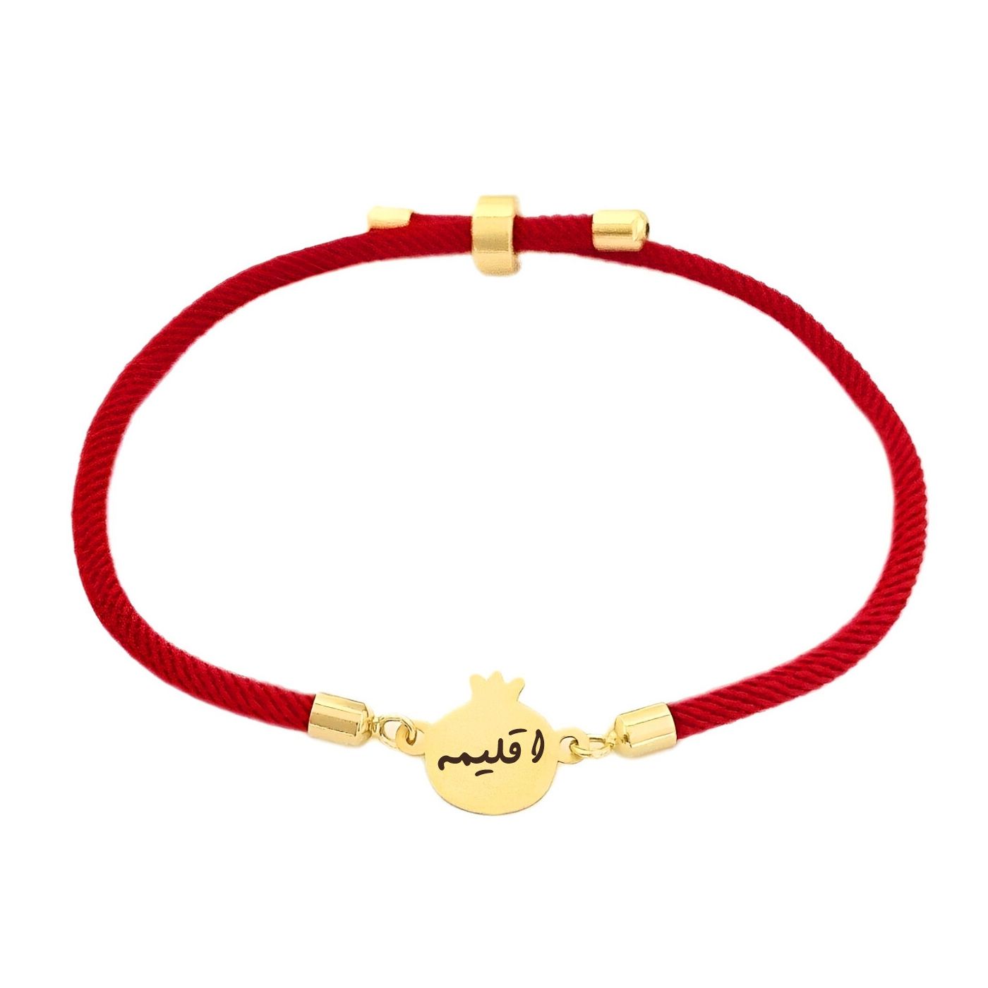 دستبند طلا 18 عیار زنانه لیردا مدل اسم اقلیمه nar -  - 1