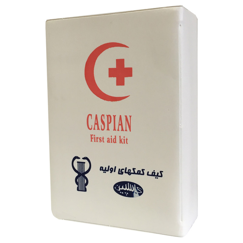 کیف کمک های اولیه کاسپین مدل C1
