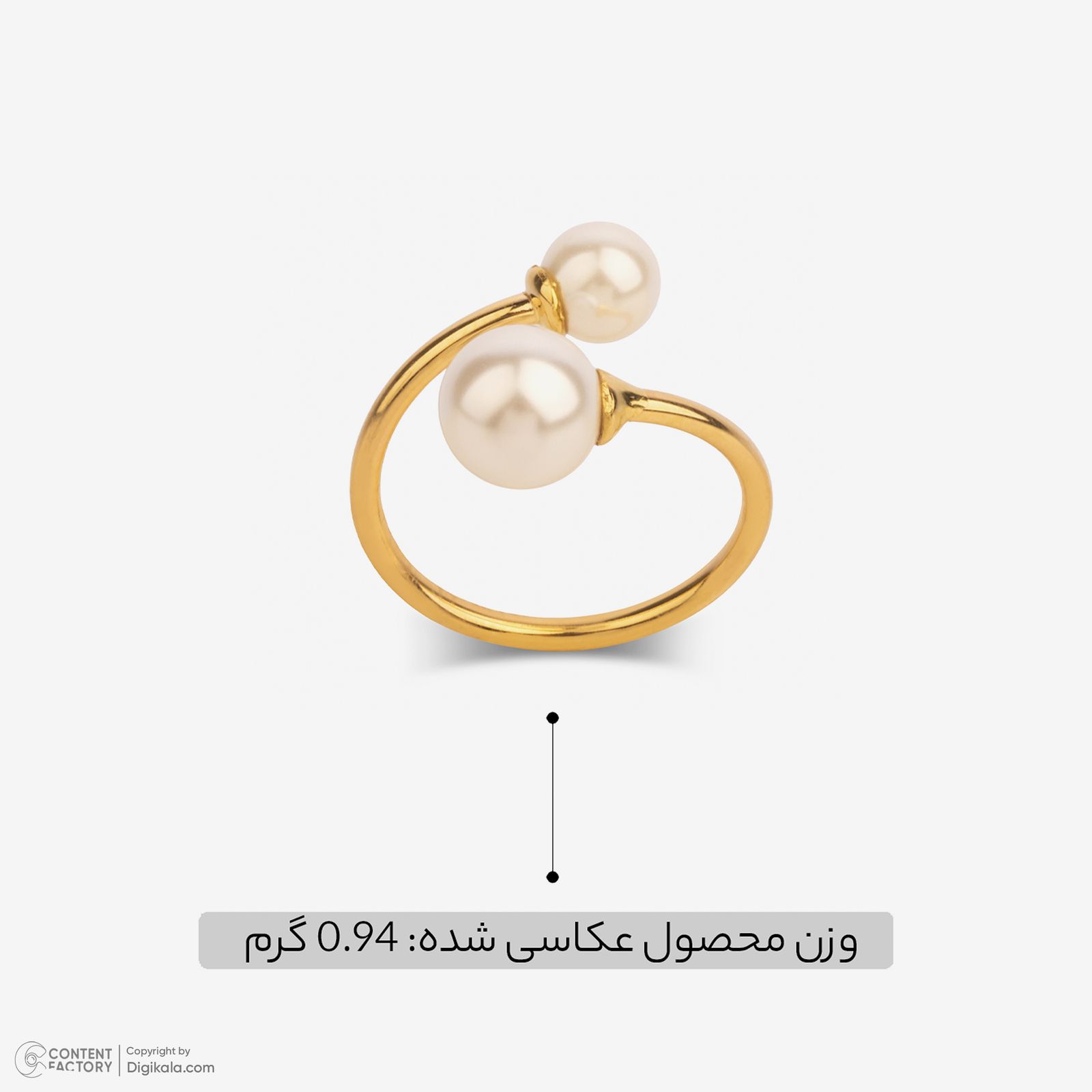 انگشتر طلا 18 عیار زنانه مایا ماهک مدل مروارید نشان SR0555 سایز 55 -  - 6