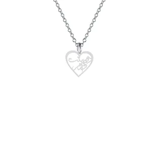 گردنبند نقره زنانه هایکا مدل دوستت دارم کد n.ha2-601