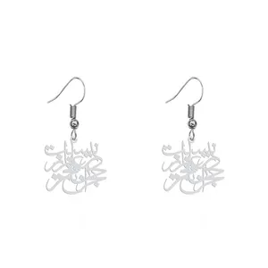 گوشواره زنانه هایکا طرح نیست در عالم زهجران سخت تر مدل ha-385