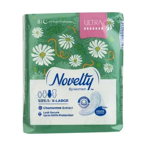 نوار بهداشتی ناولتی مدل Sh6843 بسته 8 عددی  