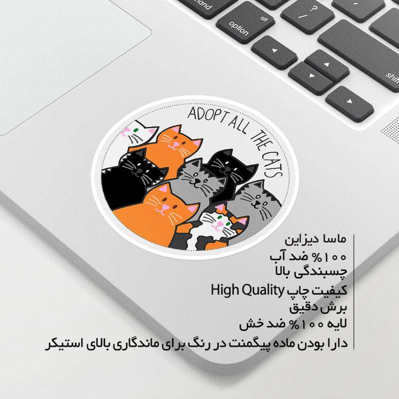 استیکر لپ تاپ ماسا دیزاین طرح CAT مدل STKA00486